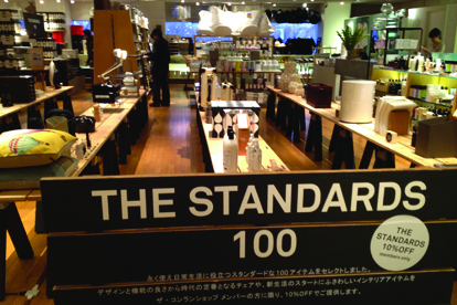414px image